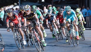 开云体育官方网站网址-世界青少年山地自行车锦标赛中国小将冲金，青少年自行车赛事